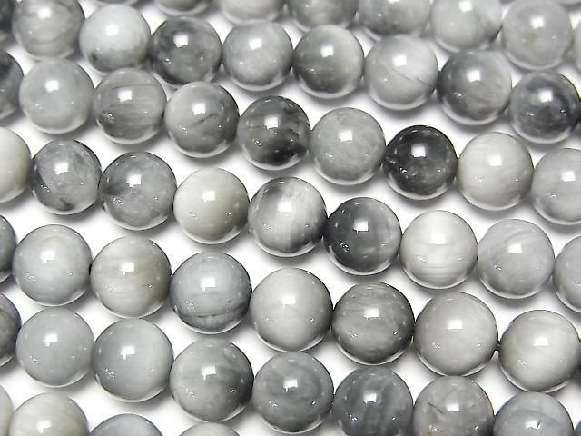 [Video] Eagle Eye AA++ Round 6.5mm 1-strand beads (approx. 15 inches/37 cm)