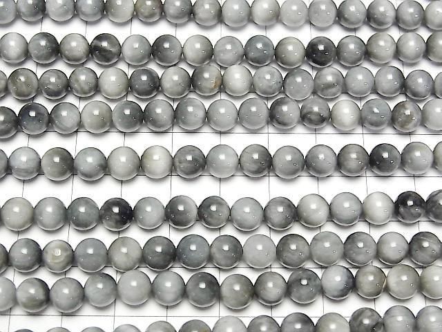[Video] Eagle Eye AA++ Round 6.5mm 1-strand beads (approx. 15 inches/37 cm)