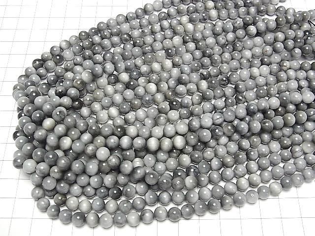 [Video] Eagle Eye AA++ Round 6.5mm 1-strand beads (approx. 15 inches/37 cm)