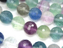Faceted Round, Fluorite Gemstone Beads