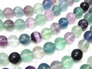 Multicolor Fluorite AA ++ 128 Faceted Round 10 mm half or 1 strand beads (aprx.15 inch / 38 cm)