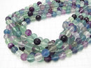 Multicolor Fluorite AA ++ 128 Faceted Round 10 mm half or 1 strand beads (aprx.15 inch / 38 cm)