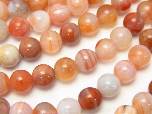 Botswana Agate, Round Gemstone Beads