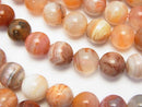 Botswana Agate, Round Gemstone Beads