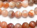 Pink Botswana Agate Round 8mm half or 1strand beads (aprx.15inch / 38cm)