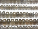 [Video] High Quality Gray Moonstone AAA Rondelle half or 1strand beads (aprx.15 inch / 38 cm)