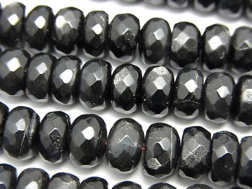 Roundel, Scapolite Gemstone Beads