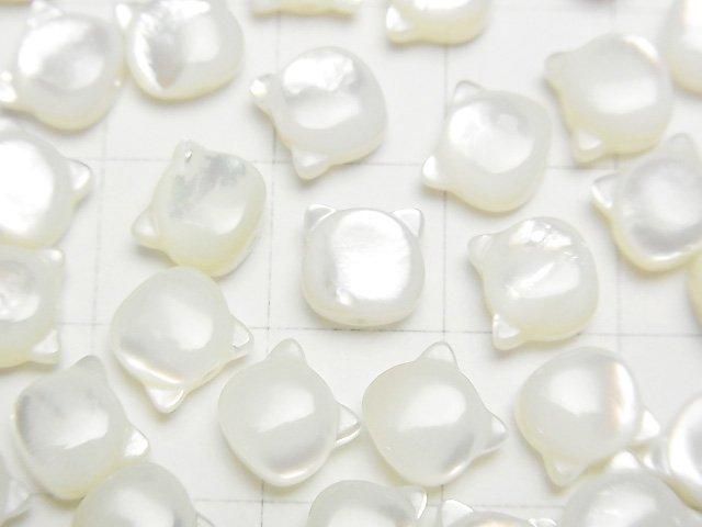 [Video] White Shell (Silver-lip Oyster) AAA Cat Motif 7x6.5mm [Drilled Hole] 1pc