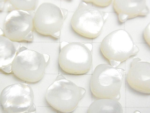 [Video] White Shell (Silver-lip Oyster) AAA Cat Motif 10x9mm [Drilled Hole] 1pc
