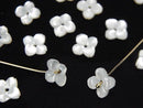 [Video] High Quality White Shell AAA Flower (4pcs Flower) [6mm][8mm][10mm] Center Hole 4pcs