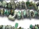 African Turquoise  Chips (Small Nugget ) 1strand beads (aprx.30inch/76cm)