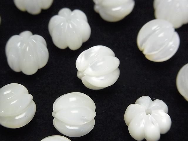 High Quality White Shell (Silver-lip Oyster) AAA Pumpkin [8x7][10x8] 1pc