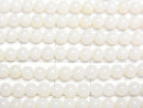 [Video] White Coral Round 4mm 1strand beads (aprx.15inch/38cm)