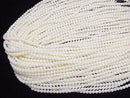 [Video] White Coral Round 4mm 1strand beads (aprx.15inch/38cm)