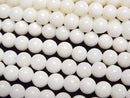 [Video] White Coral Round 5mm 1strand beads (aprx.15inch/38cm)
