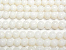 [Video] White Coral Round 5mm 1strand beads (aprx.15inch/38cm)