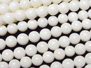 [Video] White Coral Round 6mm 1strand beads (aprx.15inch/38cm)