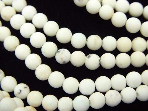 Magnesite, Round Gemstone Beads