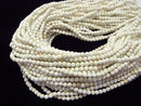 1strand $3.79! Frost Magnesite Round 4mm 1strand beads (aprx.15inch / 38cm)