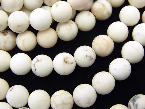 Magnesite, Round Gemstone Beads