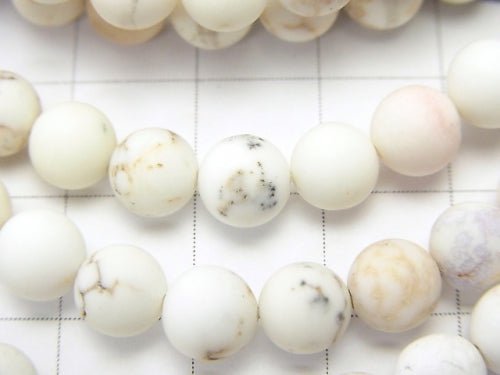 1strand $4.79! Frost Magnesite Round 6mm 1strand beads (aprx.15inch / 38cm)