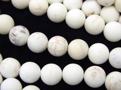 Magnesite, Round Gemstone Beads