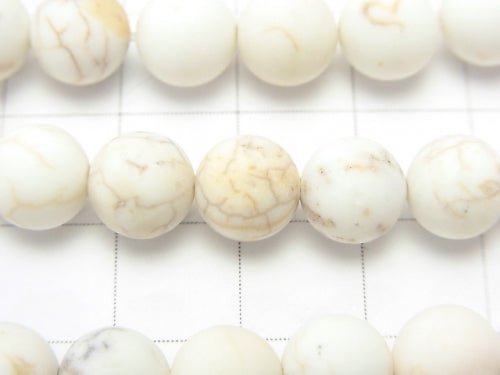 1strand $5.79! Frost Magnesite Round 8mm 1strand beads (aprx.15inch / 38cm)