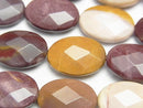 [Video] Mookaite  Faceted Oval 18x13mm half or 1strand beads (aprx.15inch/36cm)