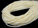 White Coral Tube 9x3x3mm 1strand beads (aprx.15inch/37cm)