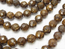 Bronzite  64Faceted Round 10mm half or 1strand beads (aprx.15inch/38cm)
