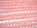 1strand $11.79! Pink Soap Stone AAA Round 6mm 1strand beads (aprx.15inch / 37cm)
