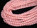 1strand $11.79! Pink Soap Stone AAA Round 6mm 1strand beads (aprx.15inch / 37cm)