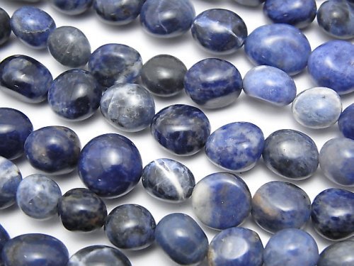 Nugget, Sodalite Gemstone Beads