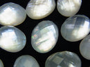 Cabochon, Mother of Pearl (Shell Beads) Pearl & Shell Beads