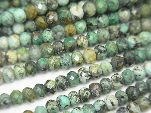 Roundel, Turquoise Gemstone Beads