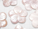 [Video] High Quality Pink Shell AAA Flower 38mm 1pc $5.79!