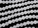 Round, White Jade Gemstone Beads