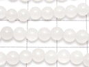 White Jade Round 4mm 1strand beads (aprx.15inch / 36cm)