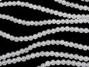 White Jade Round 4mm 1strand beads (aprx.15inch / 36cm)