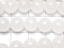 White Jade Round 8mm 1strand beads (aprx.15inch/35cm)