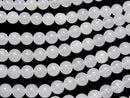 White Jade Round 8mm 1strand beads (aprx.15inch/35cm)