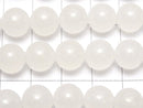 White Jade Round 10mm 1strand beads (aprx.15inch / 36cm)