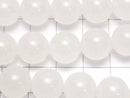 White Jade Round 12mm 1strand beads (aprx.15inch / 38cm)