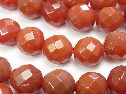 Agate, Faceted Round Gemstone Beads