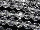 Crystal Quartz, Faceted Round Gemstone Beads
