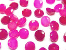 Chalcedony Gemstone Beads