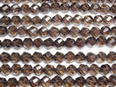 High Quality!  Smoky Quartz AAA 4Faceted Twist xMultiple Facets Faceted Round 8mm  half or 1strand beads (aprx.15inch/37cm)