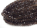 High Quality!  Smoky Quartz AAA 4Faceted Twist xMultiple Facets Faceted Round 8mm  half or 1strand beads (aprx.15inch/37cm)