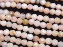 High Quality! Pink Opal AA 32Faceted Round 4mm 1strand beads (aprx.15inch/38cm)