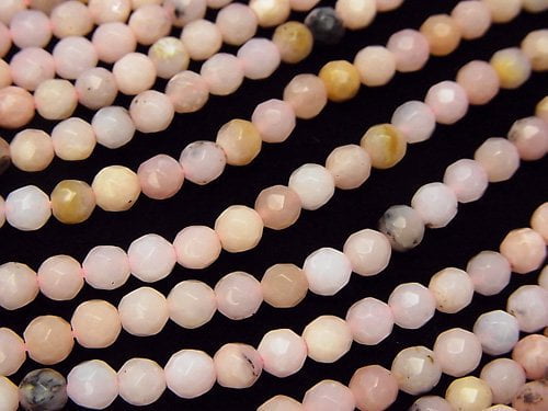 Faceted Round, Opal Gemstone Beads